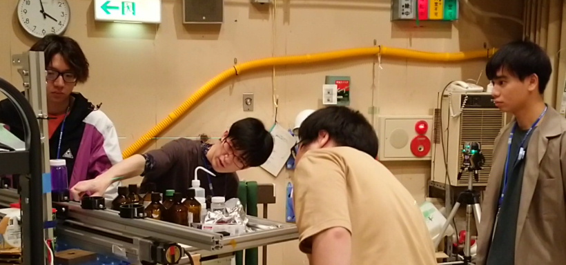 核放射線物理工学分野