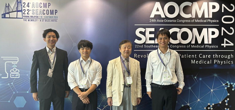 核放射線物理工学分野