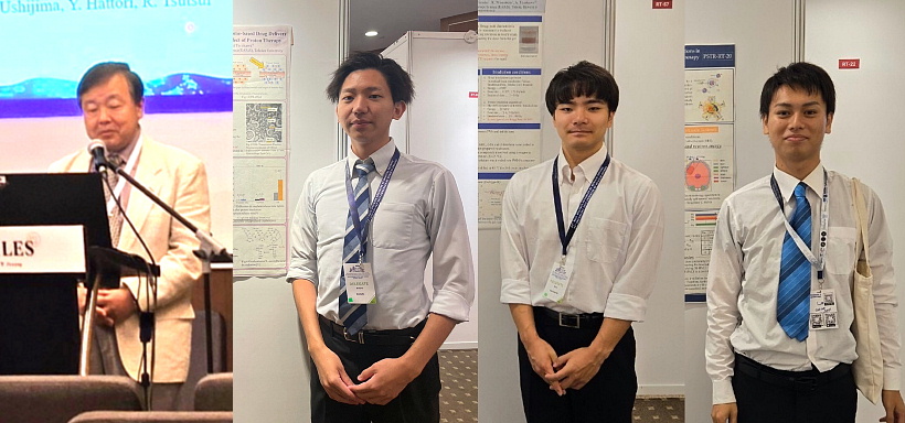 核放射線物理工学分野