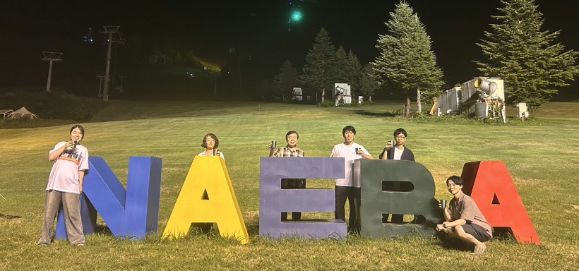 核放射線物理工学分野