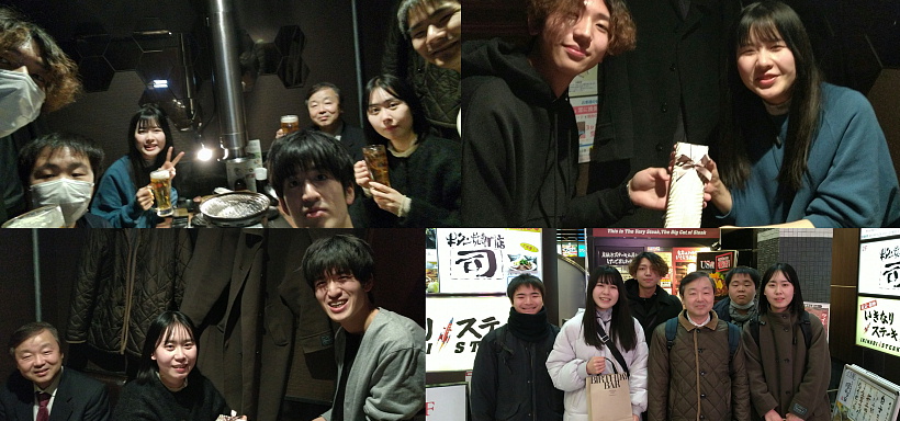 核放射線物理工学分野