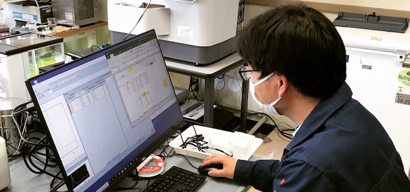 量子機能材料工学分野